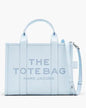 Premium Structured Tote Bag – Large Capacity, Top Handle & Crossbody Strap